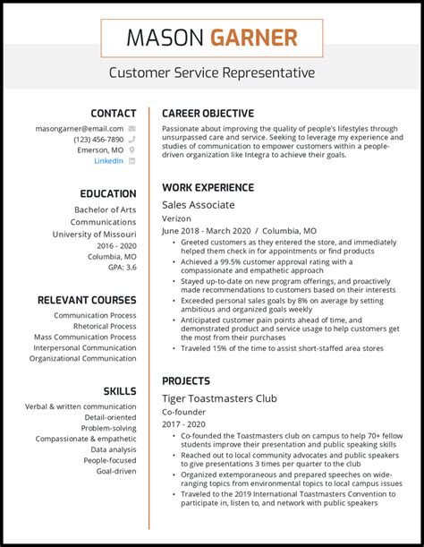 functional resume customer service