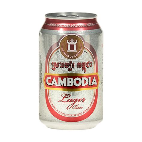 Cambodia Beer (Can 33cl) - Gold Quality Award 2019 from Monde Selection