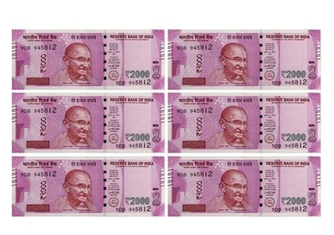 2000 Rupee Indian Banknote Template | Free Printable Papercraft Templates