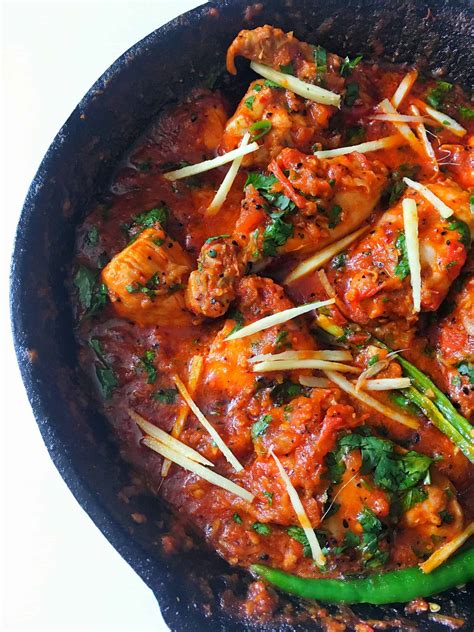 Chicken Karahi Recipe - Fatima Cooks