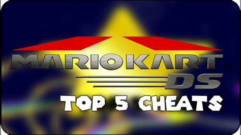 Mario Kart DS - Top 5 Cheats - YouTube