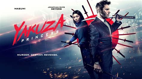 YAKUZA PRINCESS | UK Trailer | 2021 | Martial Arts / Action starring ...