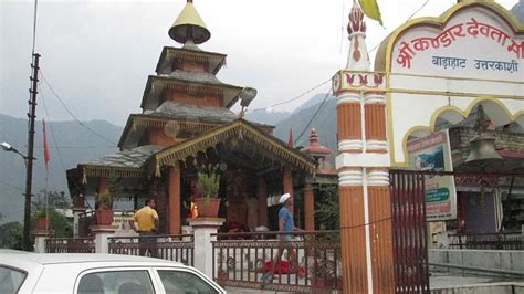 Bhairav Temple - Uttarkashi | Bhairav Temple Photos, Sightseeing ...