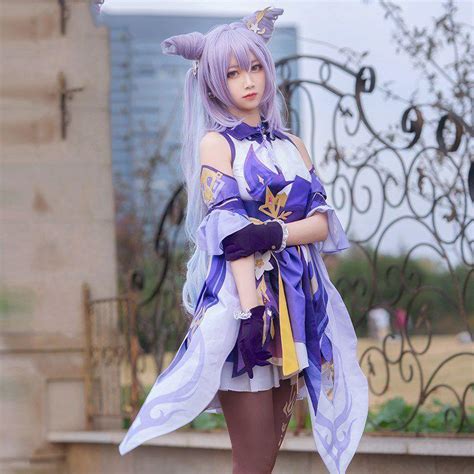 Buy Game Cosplay Genshin Impact Cosplay Ganyu Costume Genshin Impact ...