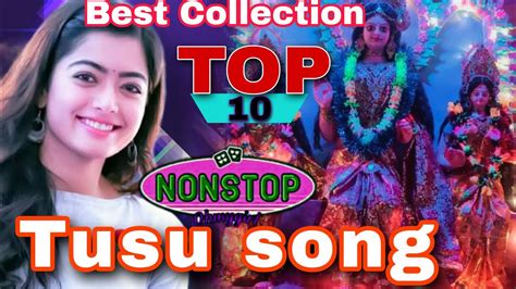 Tusu song 2023 || Nonstop Tusu Song || tusu geet || tusu new song 2023 ...