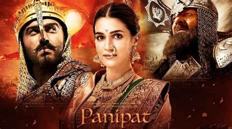 Panipat 2019 (Sanjay Dutt) Hindi Movie Review and Cast With Release Date