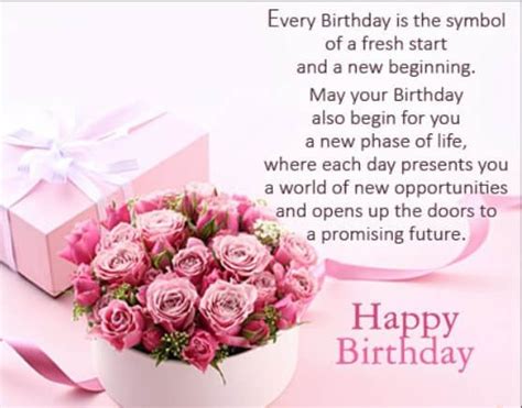 Birthday Greeting Messages For Family | Best birthday wishes, Free ...