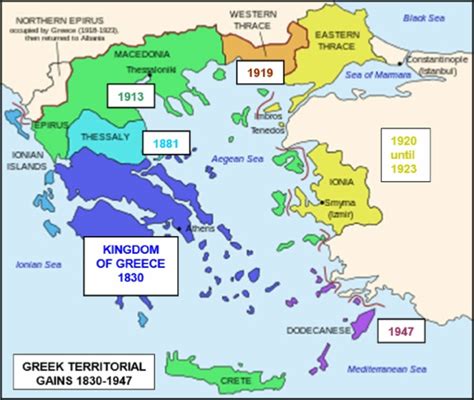 GREECE AND ITS WAR OF INDEPENDENCE 1821 - 1830 (G4)