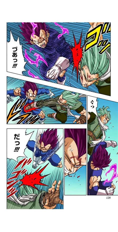 Granolah vs Ultra Ego Vegeta: Official Colored Version (2). | Dragon ...