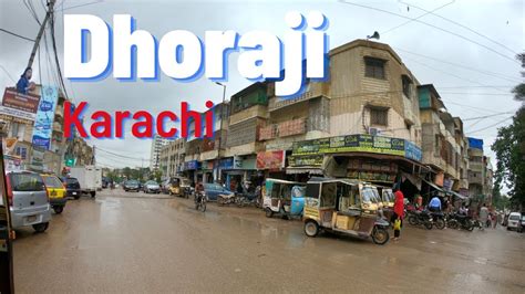 Dhoraji Society Karachi| کراچی کی دھوراجی سوسائٹی| Sohail Balkhi - YouTube