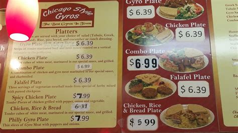 Menu at Chicago Style Gyros restaurant, Nashville, Dickerson Pike