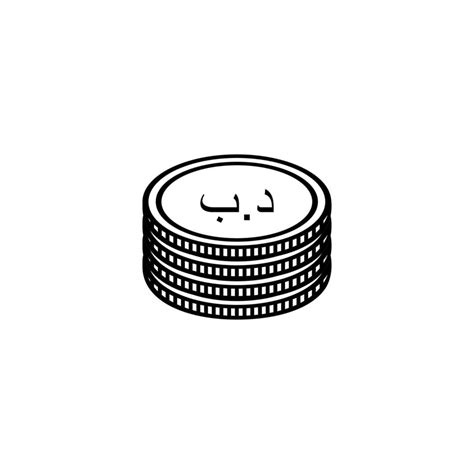 Bahrain Currency Icon Symbol, Bahraini Dinar, BHD Sign. Vector ...