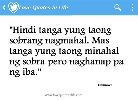 Hugot Lines Quotes. QuotesGram