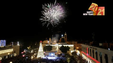 Live: Christmas celebration at Bethlehem - CGTN