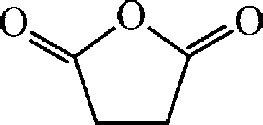 Structure of maleic anhydride. | Download Scientific Diagram