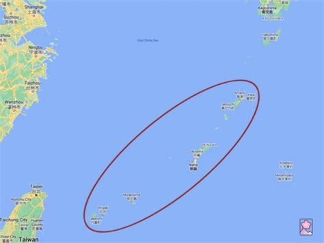 In a Nutshell: Okinawa and the Ryukyu Islands - Mountain Plums