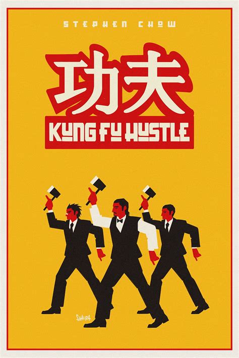 Kung Fu Hustle | Poster By Shalida