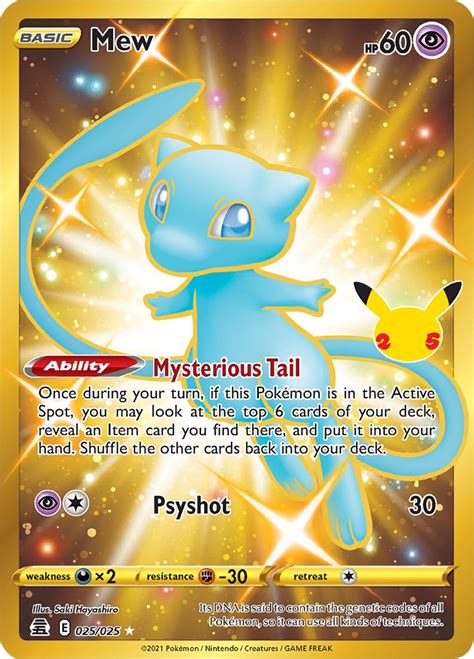 Pokemon Mew (Secret) - Gold Card - core-global.org