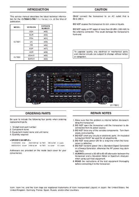 ICOM IC-7851 IC-7850 TRANSCEIVER SM Service Manual download, schematics ...