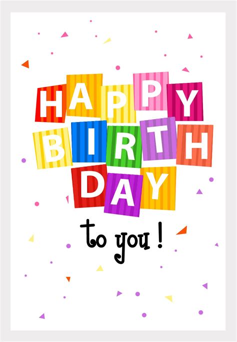 Free Printable Birthday Messages - FREE PRINTABLE TEMPLATES