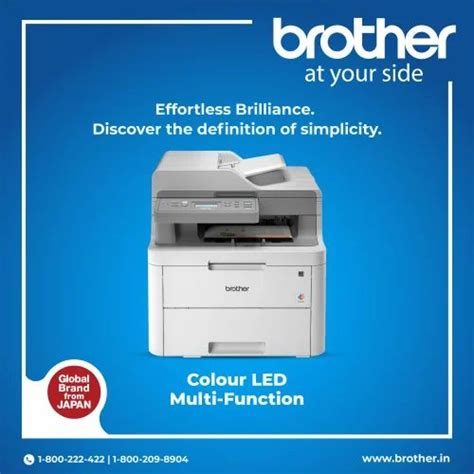 Brother DCP-L3551CDW Colour LED Multifunction Centre with Duplex ...