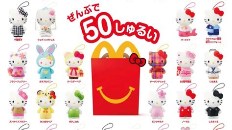 50 Hello Kitty Happy Meal Toys Available at McDonald's Japan