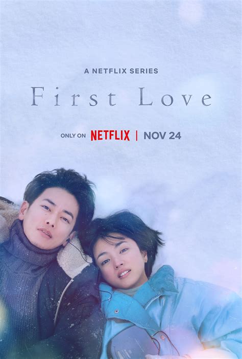 First Love (2022) S01 - WatchSoMuch