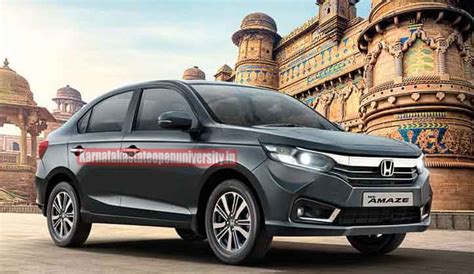 Honda Amaze Price in India 2024, Launch Date, Full Specifications ...