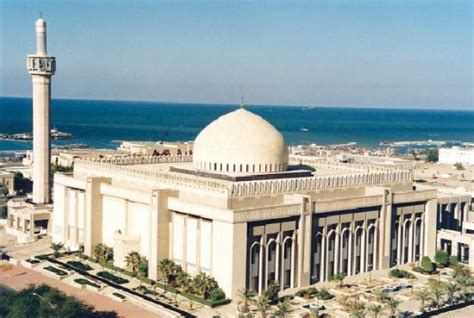 Grand Mosque, Kuwait City - Tripadvisor