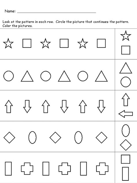 Kindergarten Worksheets Pattern Recognition - Gladys Anderson's Kids ...