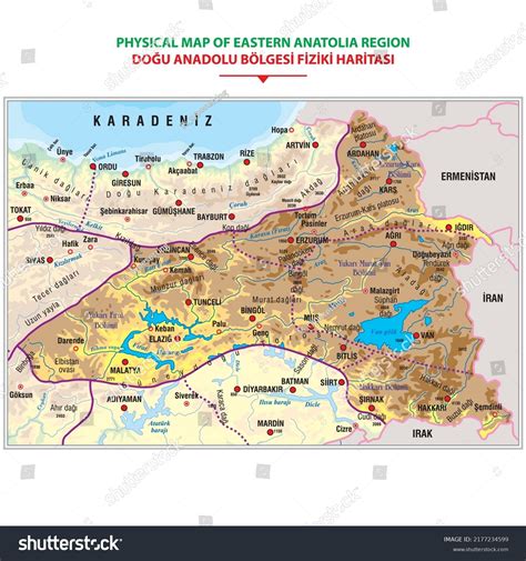 Detailed Physical Map Eastern Anatolia Region Stock Vector (Royalty ...