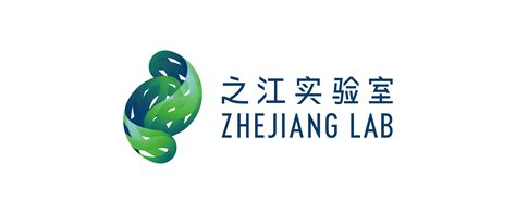 The Zhejiang Lab: Using new mechanisms to usher in the next stage of AI ...