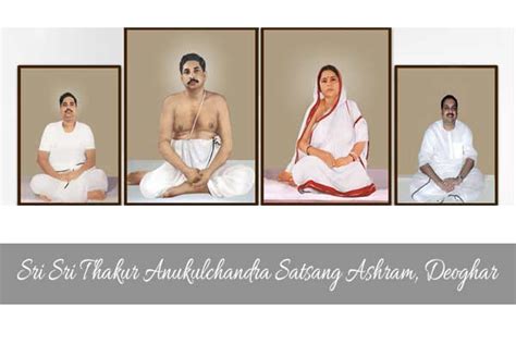 Satsang Ashram - Sri Sri Thakur Anukulchandra - Deoghar