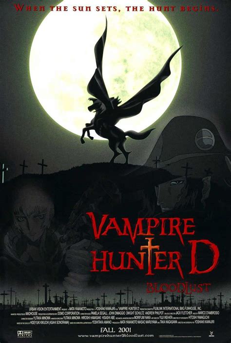 Vampire Hunter D: Bloodlust (2000) Japanese anime film | Horray for ...