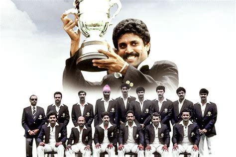 1983 WC WIN Anniversary: India's maiden Cricket World Cup title