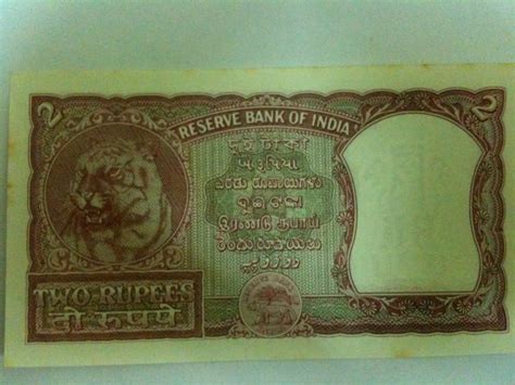 raja's coins sale: INDIA - TWO RUPEE NOTE - TIGER ON BACK - VERY RARE