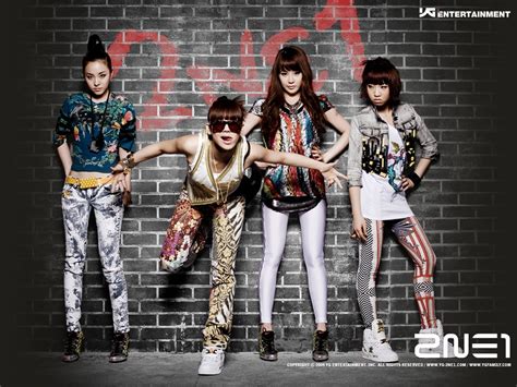 2NE1: 2NE1