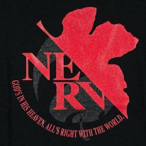 Nerv Logo - EvaWiki - An Evangelion Wiki - EvaGeeks.org