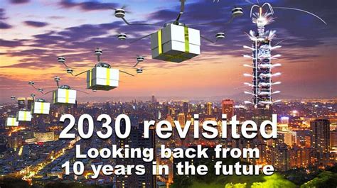 2030 Revisited | Futureworld