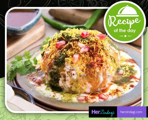 Raj Kachori Chaat Recipe; How To Make Raj Kachori At Home | HerZindagi