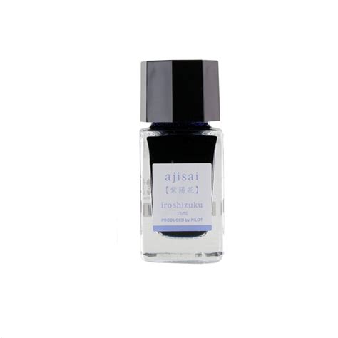 Pilot Iroshizuku Ink - 15ml Ink Bottles (24 colors) - Inkt / Ink ...