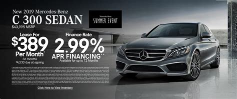 Mercedes-Benz of Oklahoma City | Mercedes-Benz Dealer in Oklahoma City, OK