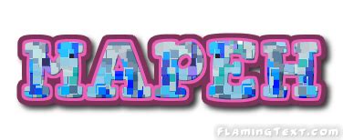 MAPEH logo. Free logo maker.