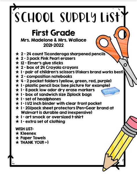 First Grade Supplies – Wynantskill Union Free School District