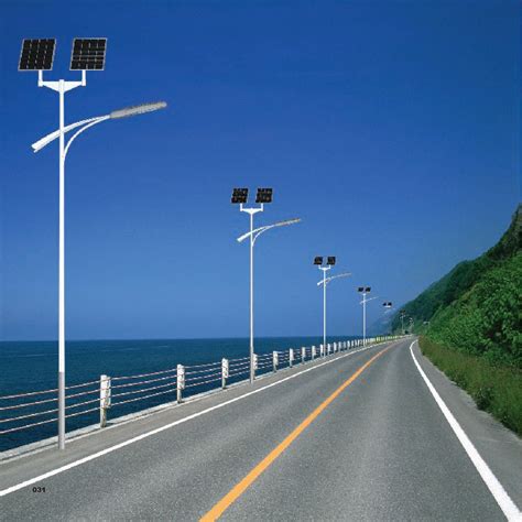 Solar System | Solar LED Street Light