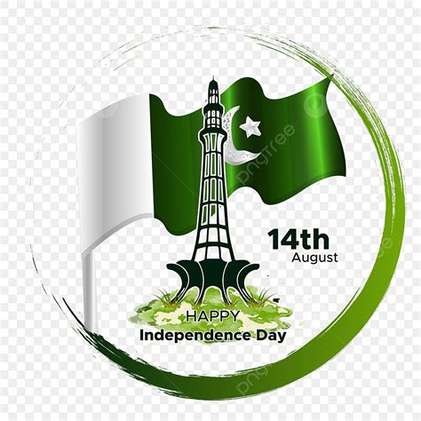 Pakistan Independence Day Vector Hd PNG Images, Pakistan Independence ...