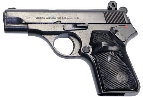 Zastava M70 .32 ACP, Arsenal Refurbished Military/Police Surplus, 3.5 ...