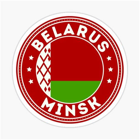 "Minsk Belarusian Flag" Sticker by worldpopulation | Redbubble