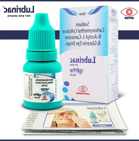 Cataract Eye Drops N AcetylCarnosine NAC Carnosine Glaucom