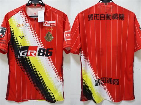 2022 Nagoya Grampus Eight Player Jersey Third | Japan Soccer Jersey Store